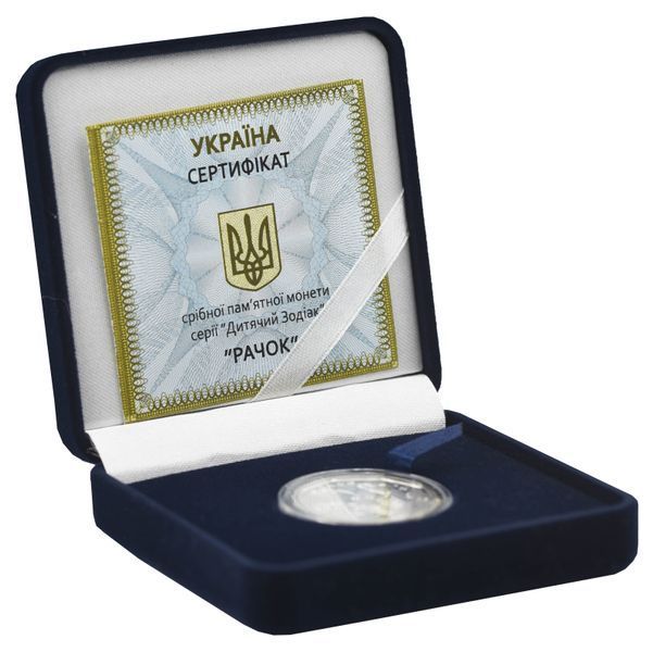Монета Україна 2 гривні 2014 Дитячий зодіак - Рак Срібло UNC в футлярі (KM # 716) М04121 фото