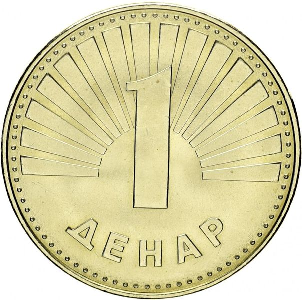 Macedonia 1 denar 2016 UNC