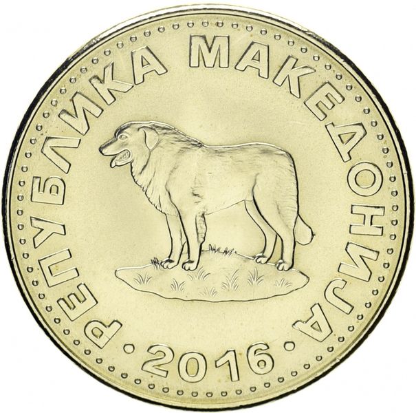 Macedonia 1 denar 2016 UNC