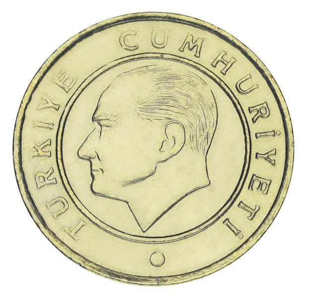 Coin T&uuml;rkiye 5 Kurus 2023 UNC