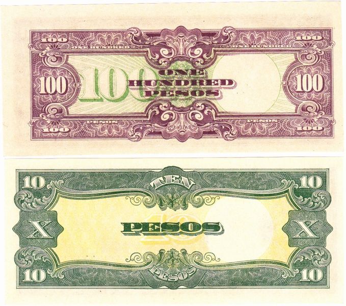 Філіппіни набір з 2 банкнот &laquo;Японська окупація&raquo; UNC Б04063 фото