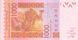 Західна Африка 1000 франків 2003 A UNC (P115Aa) Б03492 фото 2