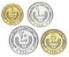 Мавритания набор из 4 монет 1995-1999 UNC 1, 5, 10, 20 угий М24997 фото 1