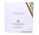Album for banknotes.&nbsp;No sheets.&nbsp;OPTIMA format