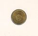 Libya 1 millim 1952 "Idris I" VF