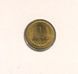 Libya 1 millim 1952 "Idris I" VF