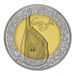 Монета Україна 5 гривень 2003 Бандура UNC (KM # 200) М00450 фото 1