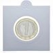 Bulgaria 1 lev 2002 Bimetal UNC