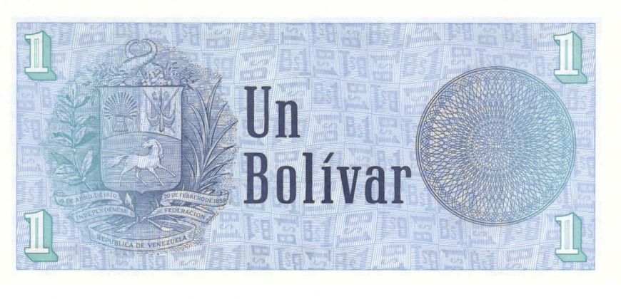 Venezuela 1 bolivar 1989 UNC (P68)