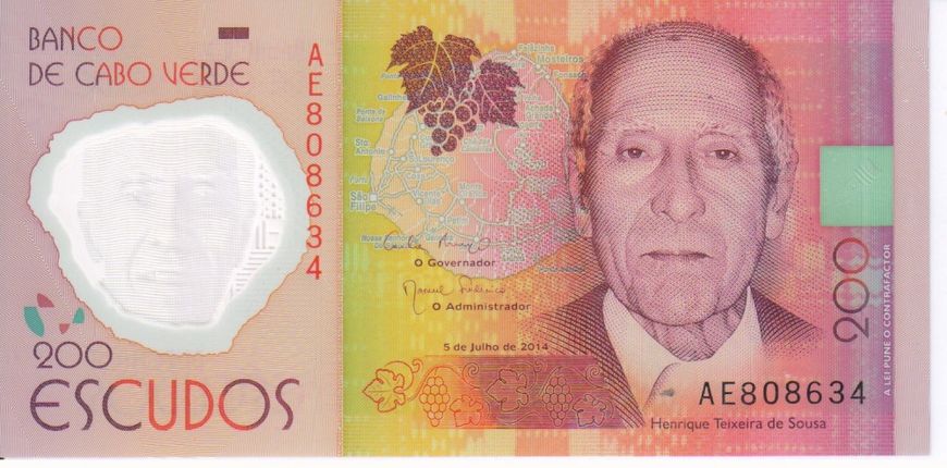 Cape Verde 200 Escudos 2014 Polymer UNC (P71)