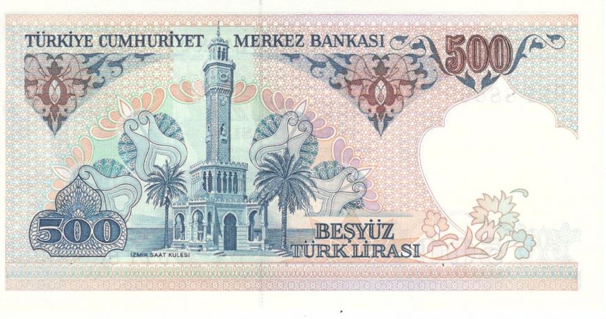 Turkey 500 lira 1983 UNC (P195)