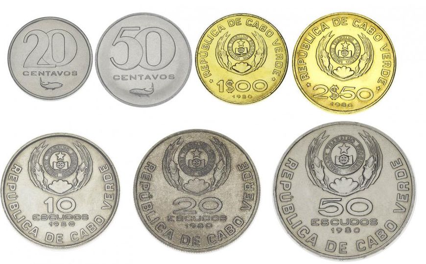 Кабо-Верде набір з 7 монет 1977-1980 VF-AU 20, 50 сентаво, 1, 2,5, 10, 20, 50 ескудо М13459 фото