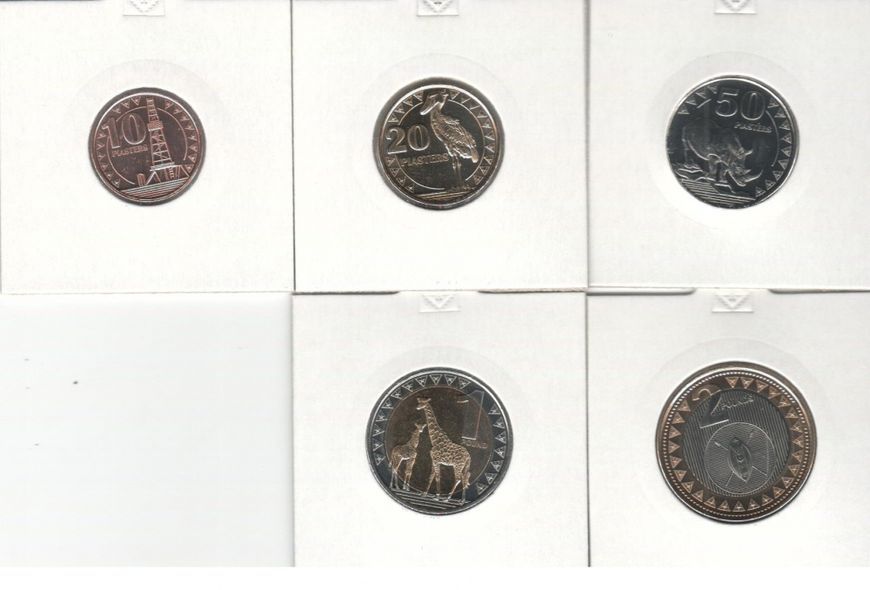 Coins set South Sudan set of 5 coins 2015 UNC 10, 20, 50 piastres, 1, 2 pounds
