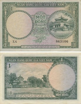 Vietnam 1 dong VF