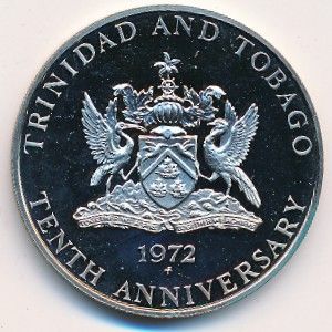 Trinidad and Tobago 1 dollar 1972 VF (KM # 14)