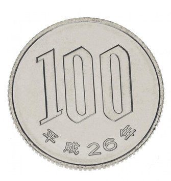 Японія 100 єн 1948-2019 UNC М15583 фото