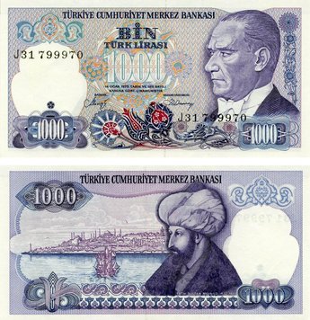 Turkey 1000 lira 1986 UNC (P196)