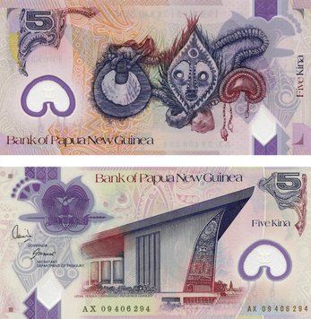 Папуа-Новая Гвинея 5 кина 2009 UNC (P29) Б05612 фото