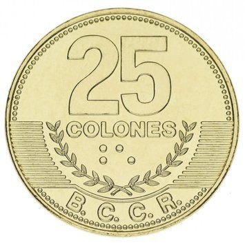 Costa Rica 25 columns 2014 UNC