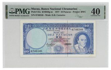 Banknote Macau 10 patacas 1977 VF-AU PMG 40 Bank BNU (P55a)