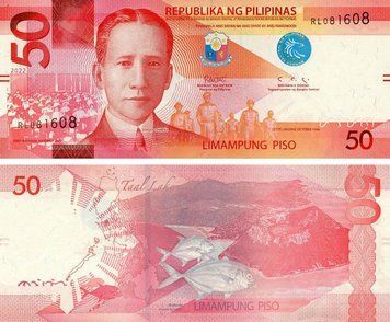 Банкнота Філіппіни 50 песо 2022 UNC Риба - Каранкс Signatures: Duterte & Diokno (P224) Б20375 фото