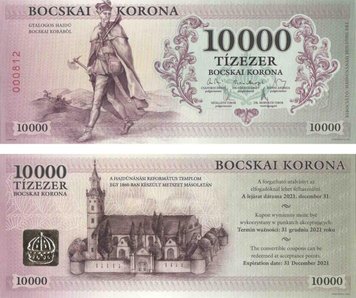 Угорщина 10000 крон 2017 UNC Місцева валюта Б08510 фото