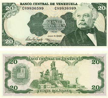 Венесуэла 20 боливар 1995 UNC (P63) Б07691 фото