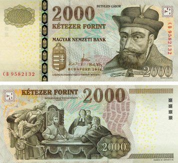 Угорщина 2000 форинтів 2010 UNC (P198c) Б03441 фото