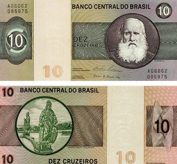 Brazil 10 Cruzeiro 1974 UNC (P193)