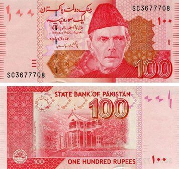 Banknote Pakistan 100 Rupees 2019 UNC Signature Option 1 (P48)