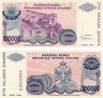 Banknote Croatia Serbian Krajina 100,000 dinars 1993 VF-AU (PR22)