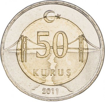 Turkey 50 kurus 2013 UNC (KM # 1243)