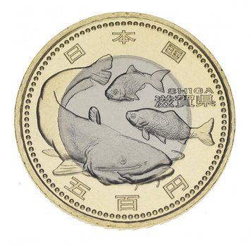 Монета Японія 500 єн 2011 &laquo;Префектури - Шига&raquo; UNC (Y#177) М05778 фото