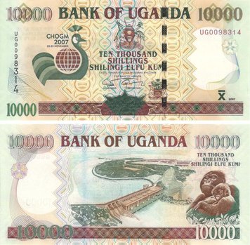 Uganda 10,000 Shillings 2007 UNC (P48)