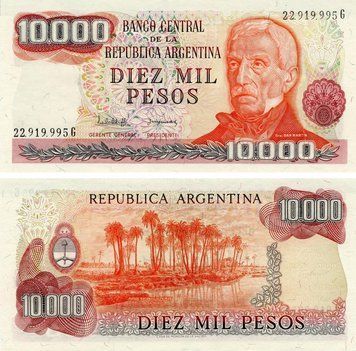 Banknote Argentina 10,000 pesos 1976-1983 UNC G Series (P306b)