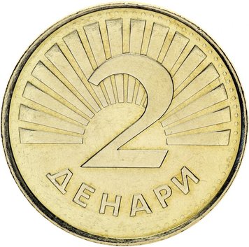 Macedonia 2 denar 2014 UNC