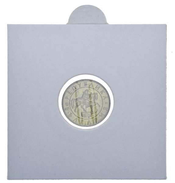 Bulgaria 10 leva 1997 AU-UNC