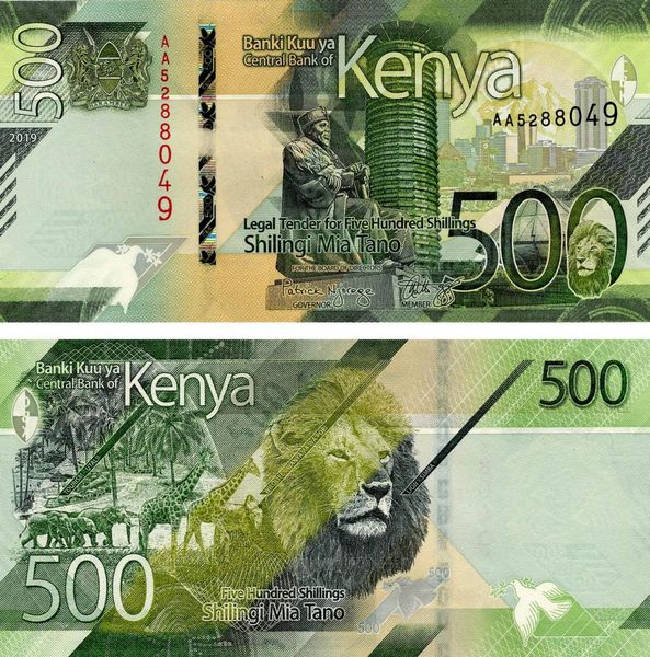 Kenya 500 shillings 2019 UNC Lion Elephants Giraffes (Pnew)