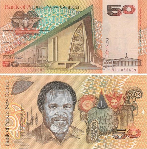 Papua New Guinea 50 kina 1989 UNC (P11)