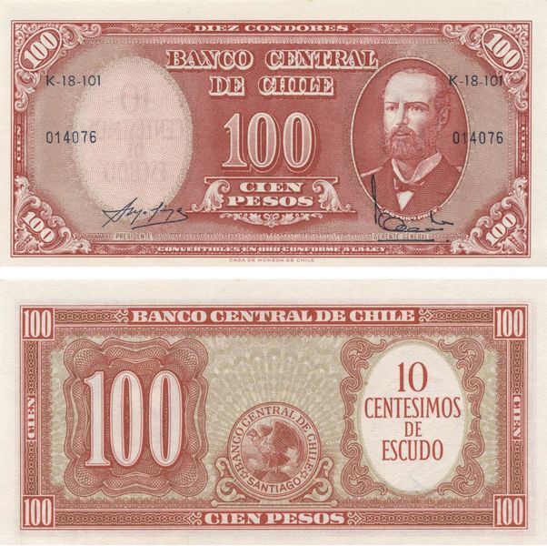 Банкнота Чили 100 песо 1960-1961 AU-UNC Надпечатка 10 сантимов (P127) Б09648 фото