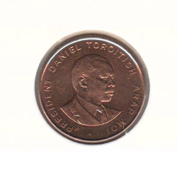 Kenya 10 cents 1995 VF (KM # 31)