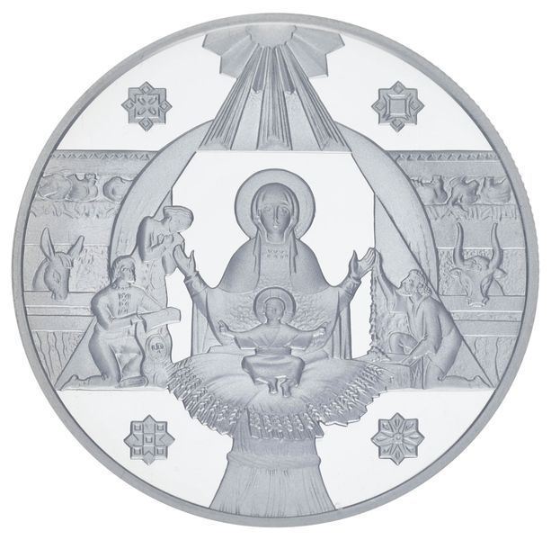 Монета Украина 10 гривен 1999 Серебро Proof Рождество Христово (Ag 925, унция, 31.1 грамм) М14449 фото