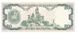 Венесуэла 20 боливар 1995 UNC (P63) Б07691 фото 3