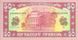 Україна 50 гривень 1 992 Гетьман UNC (P107A) Б05307 фото 2