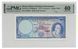 Banknote Macau 10 patacas 1977 VF-AU PMG 40 Bank BNU (P55a)