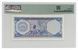 Banknote Macau 10 patacas 1977 VF-AU PMG 40 Bank BNU (P55a)