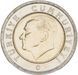 Монета Туреччина 50 курушів 2013 UNC (KM#1243) М09474 фото 2