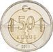 Монета Туреччина 50 курушів 2013 UNC (KM#1243) М09474 фото 1