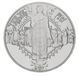 Монета Україна 5 гривень 2000 Хрещення Русі UNC (KM # 102) М00401 фото 1