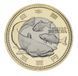 Монета Япония 500 йен 2011 Биметалл UNC Префектуры - Шига М05778 фото 1